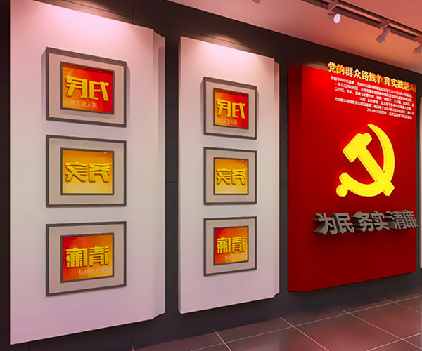 Show_WATER_project7_副本.jpg