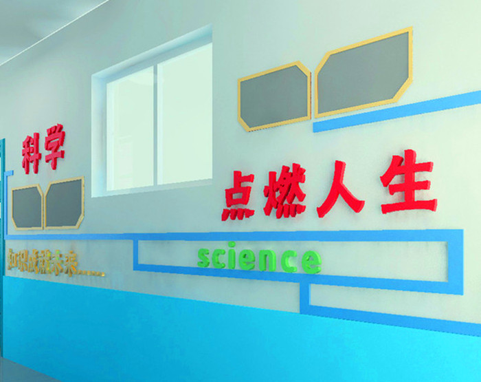 校园文化建设