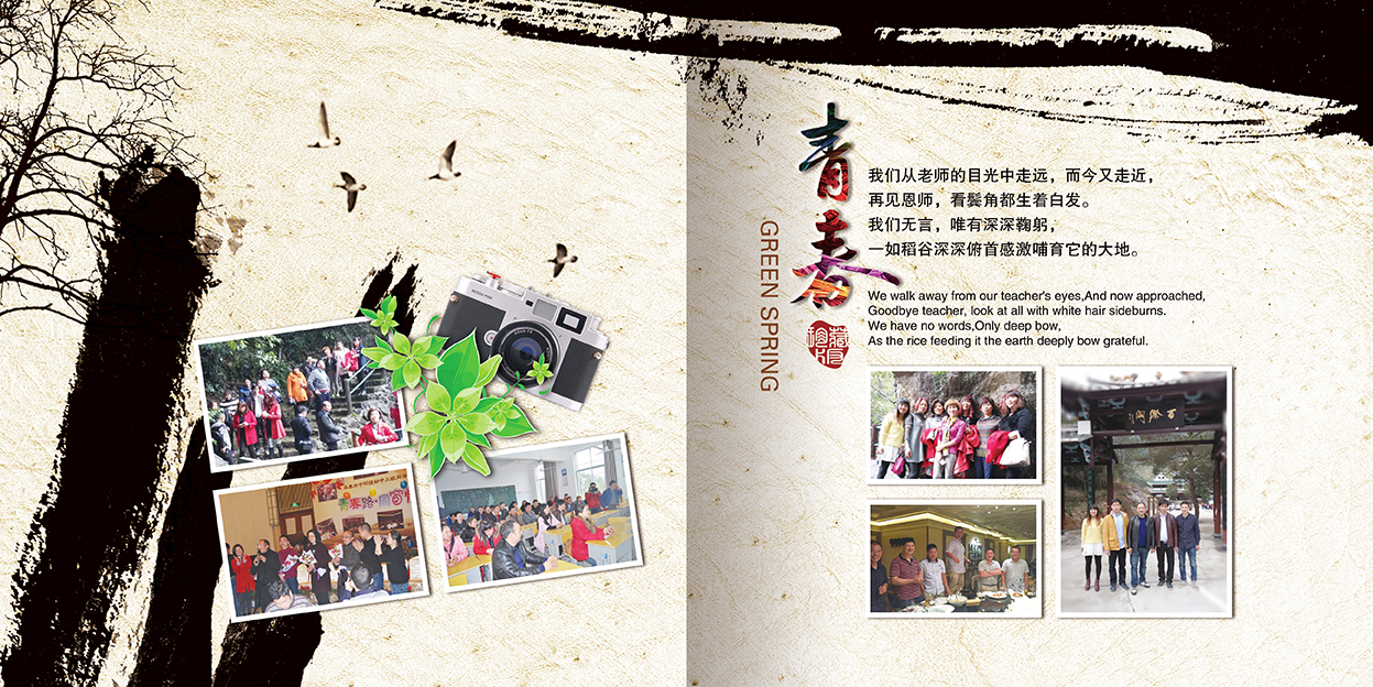6（修改）.jpg